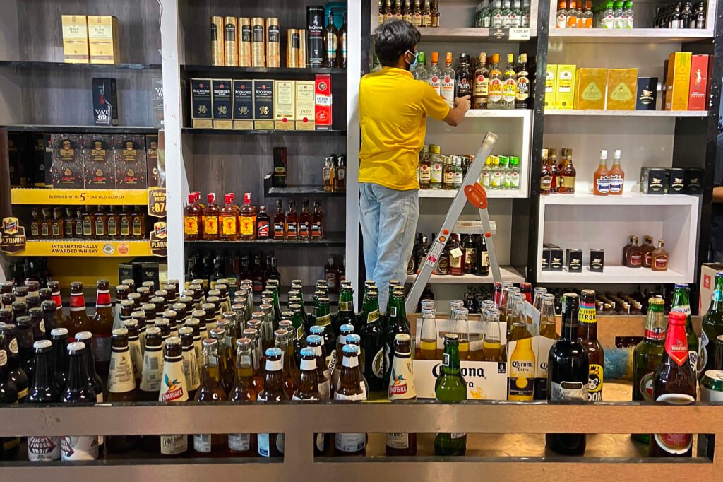 Liquor Shop
