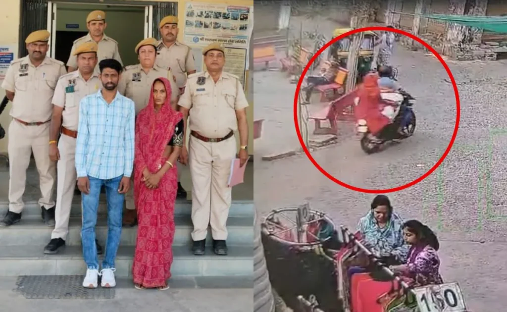 जयपुर में मेरठ जैसा खौफनाक कांड: प्रेमी संग मिलकर महिला ने की पति की हत्या, शव को बोरे में भरकर लगा दी आग u26lvdug jaipur murder 625x300 20 March 25.jpg