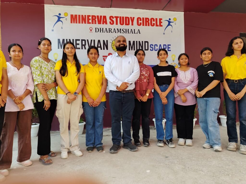 धर्मशाला के Minerva Study Circle में आयोजित प्रेरणात्मक कार्यक्रम में छात्रों को तनाव मुक्त जीवन जीने की सीख Minerva Study Circle