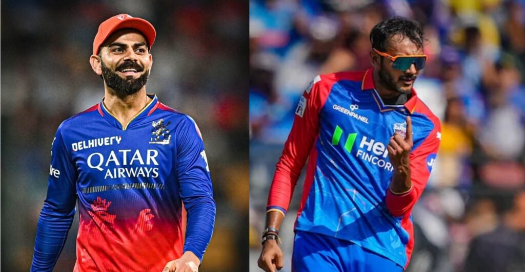IPL 2025: दिल्ली कैपिटल्स ने टॉस जीतकर चुनी गेंदबाजी, RCB के खिलाफ एक बदलाव के साथ उतरी टीम 1 virat kohli vs axar patel