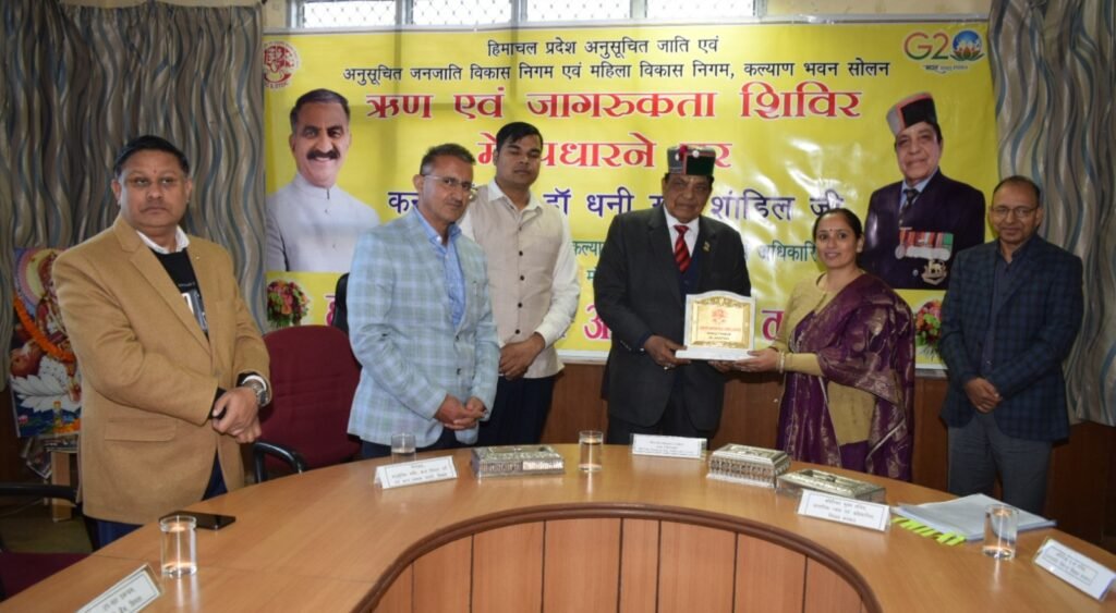 dhaniram shandil government efforts for weaker sections3