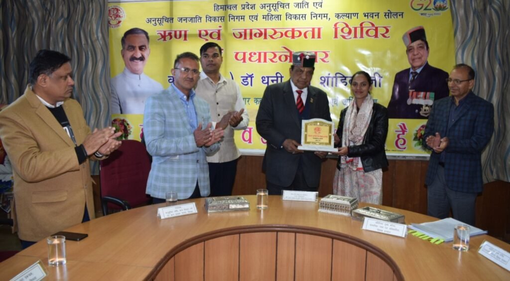 dhaniram shandil government efforts for weaker sections5