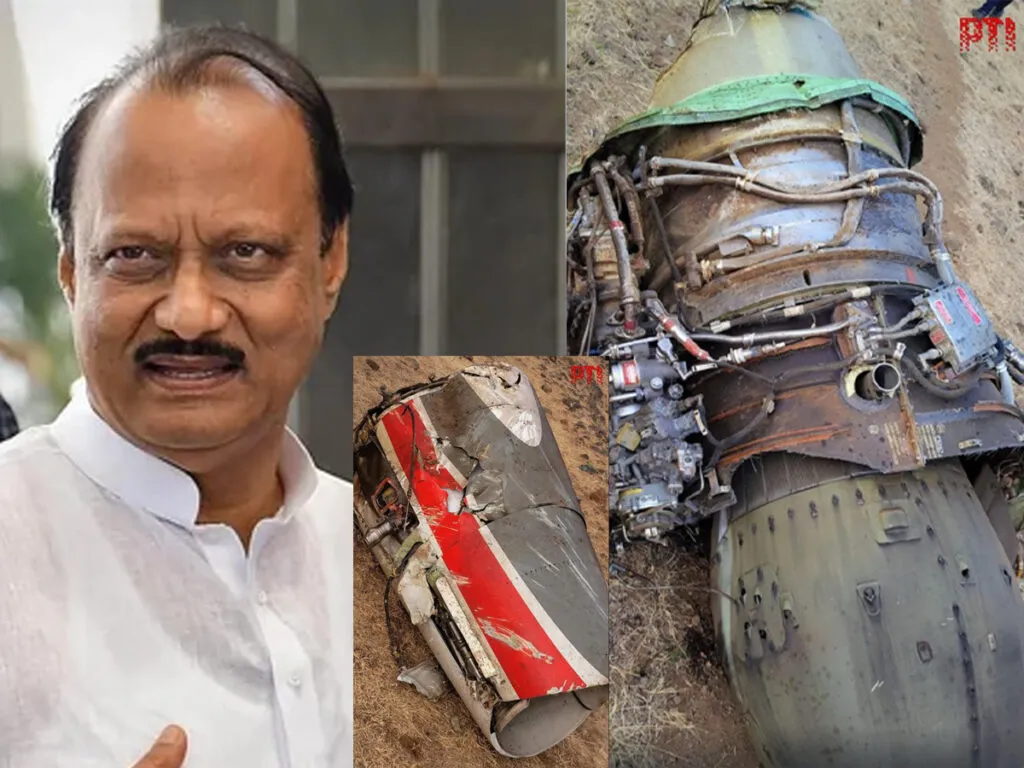 बारामती हादसे के बाद केंद्र का बड़ा फैसला: 200 हवाई पट्टियों की होगी जांच