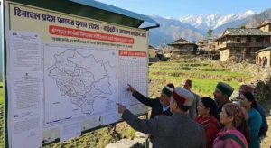 पंचायत चुनाव का बिगुल: 31 मार्च तक फाइनल होगा आरक्षण रोस्टर, शेड्यूल जारी