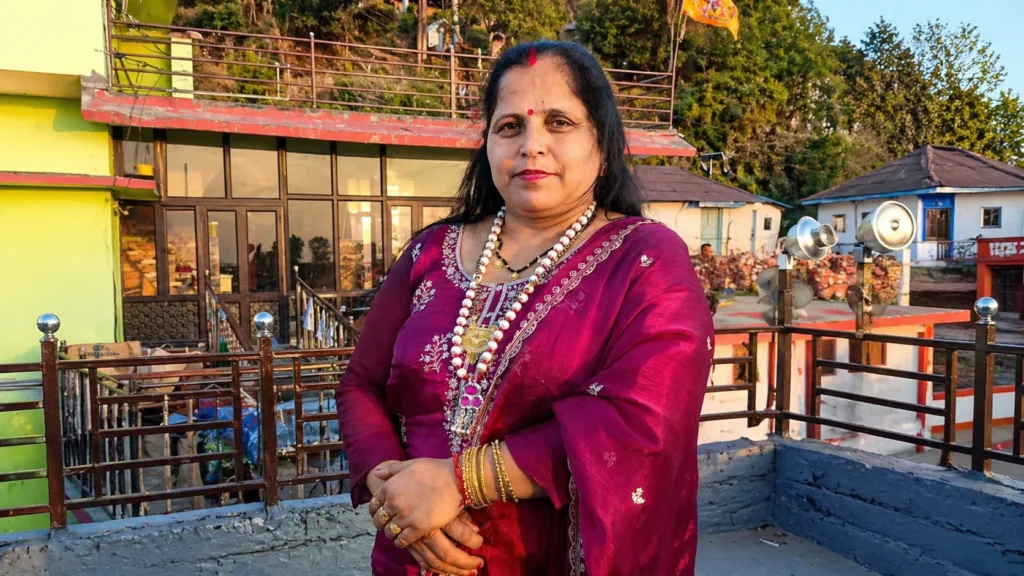 भारती