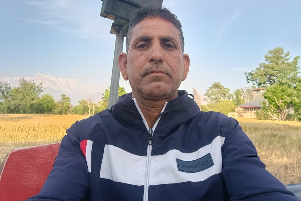 सरूप चंद