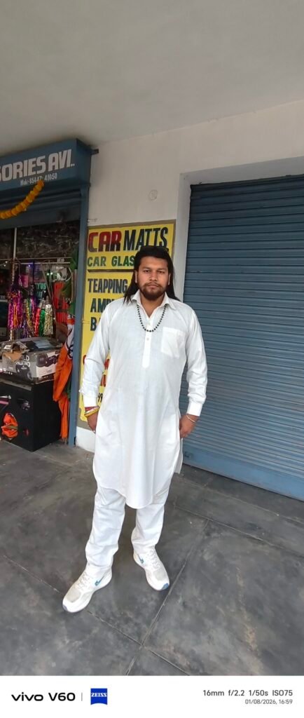 अविनाश कुमार